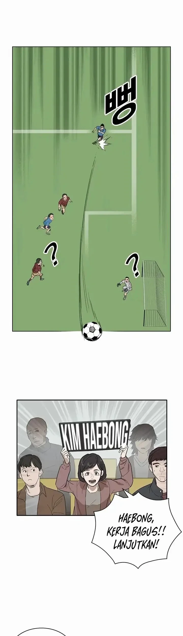 My Brother’s Soccer Class Chapter 1 - halaman 6