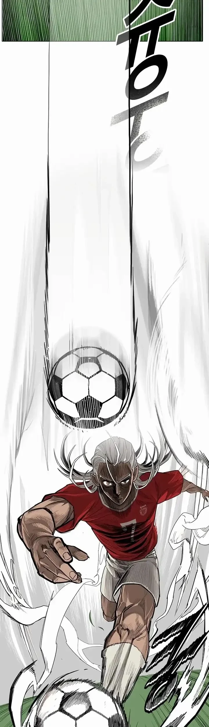 My Brother’s Soccer Class Chapter 1 - halaman 81