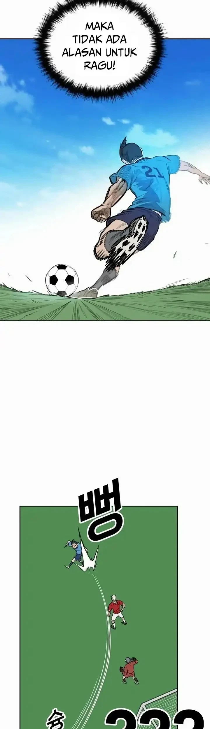 My Brother’s Soccer Class Chapter 2 - halaman 19