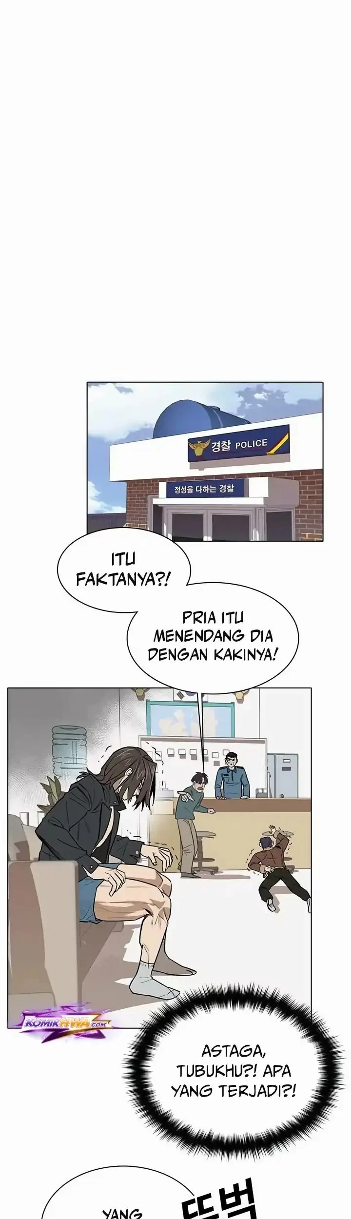 My Brother’s Soccer Class Chapter 2 - halaman 51