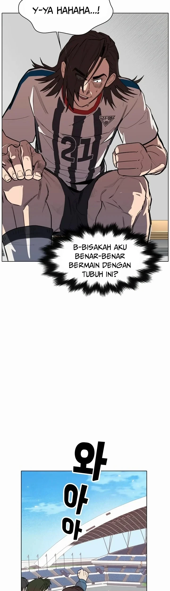 My Brother’s Soccer Class Chapter 3 - halaman 43