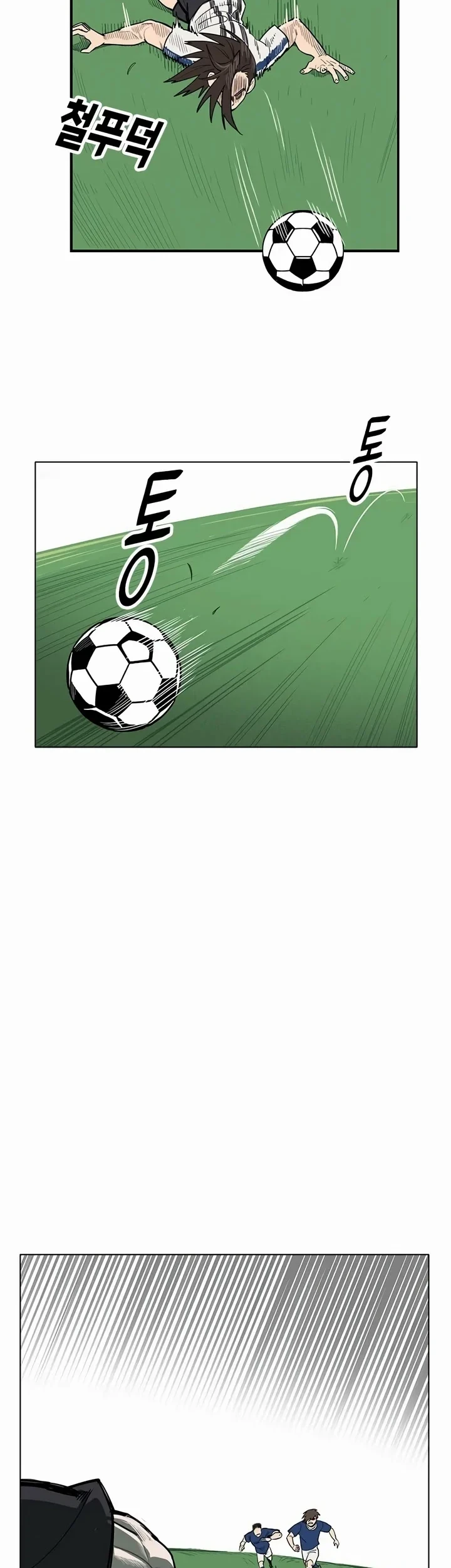My Brother’s Soccer Class Chapter 3 - halaman 50