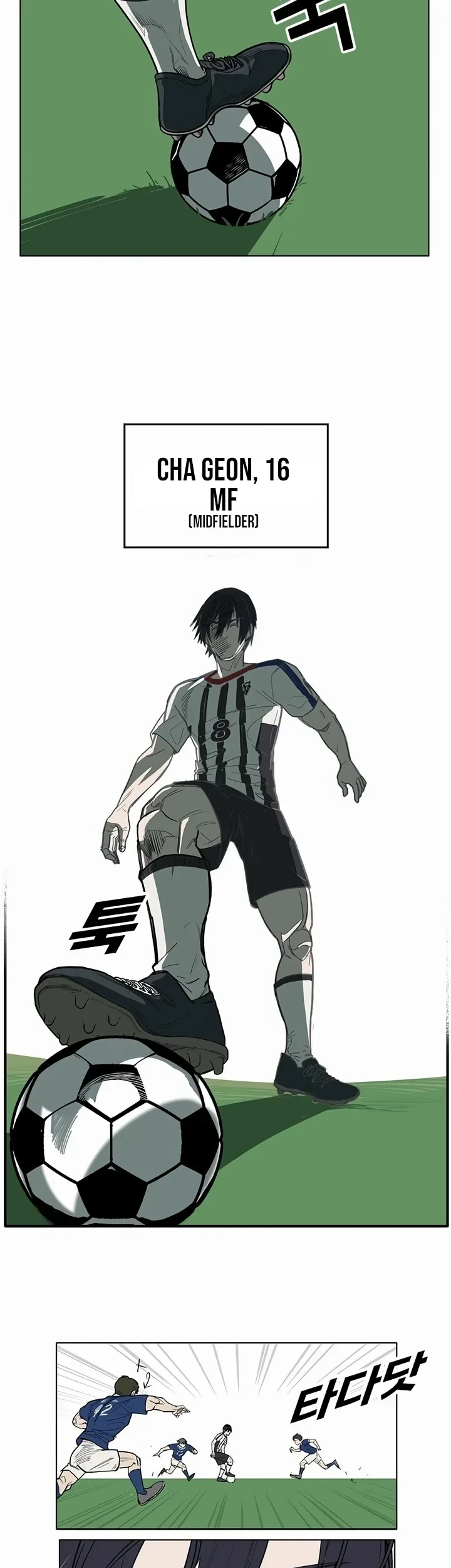 My Brother’s Soccer Class Chapter 3 - halaman 52