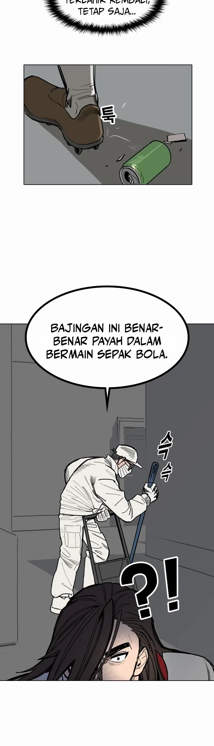 My Brother’s Soccer Class Chapter 3 - halaman 67