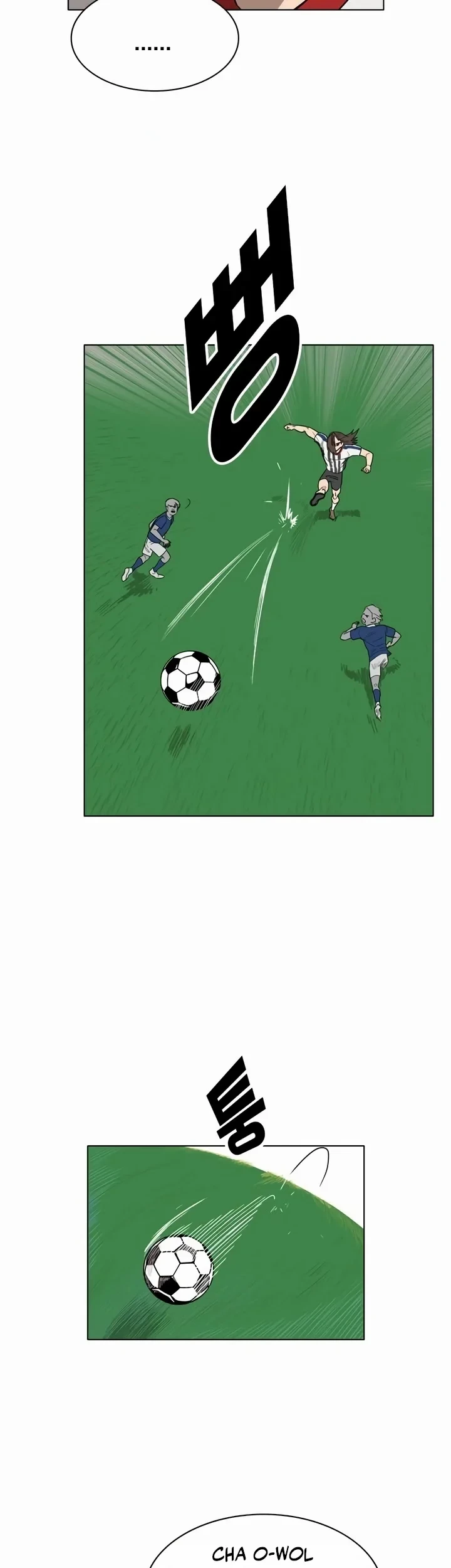 My Brother’s Soccer Class Chapter 3 - halaman 79