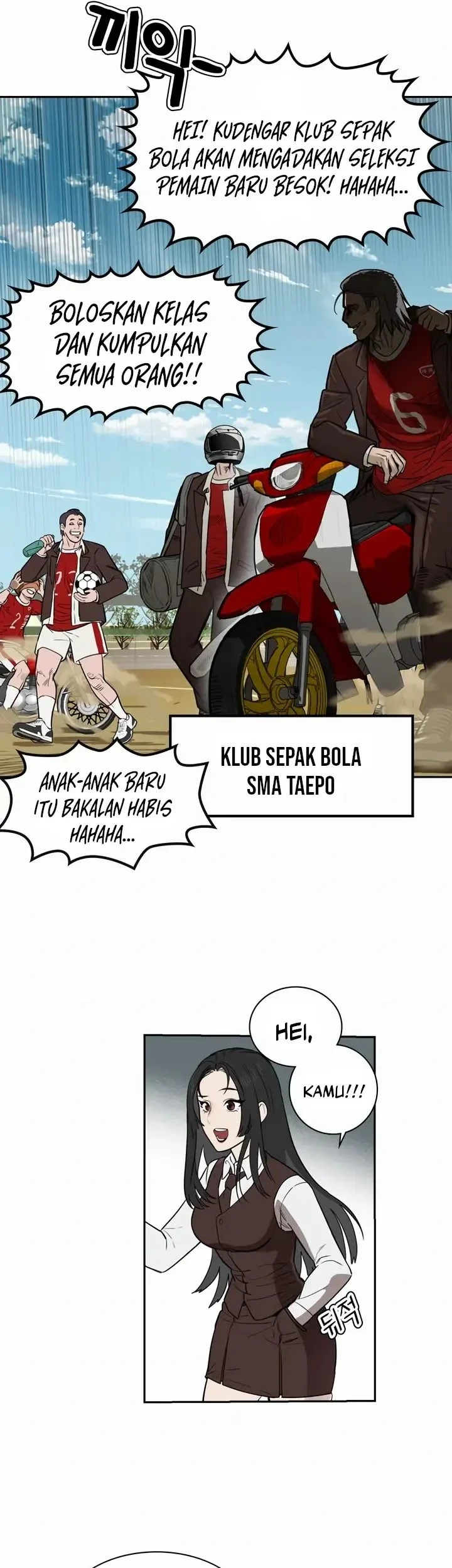 My Brother’s Soccer Class Chapter 5 - halaman 49