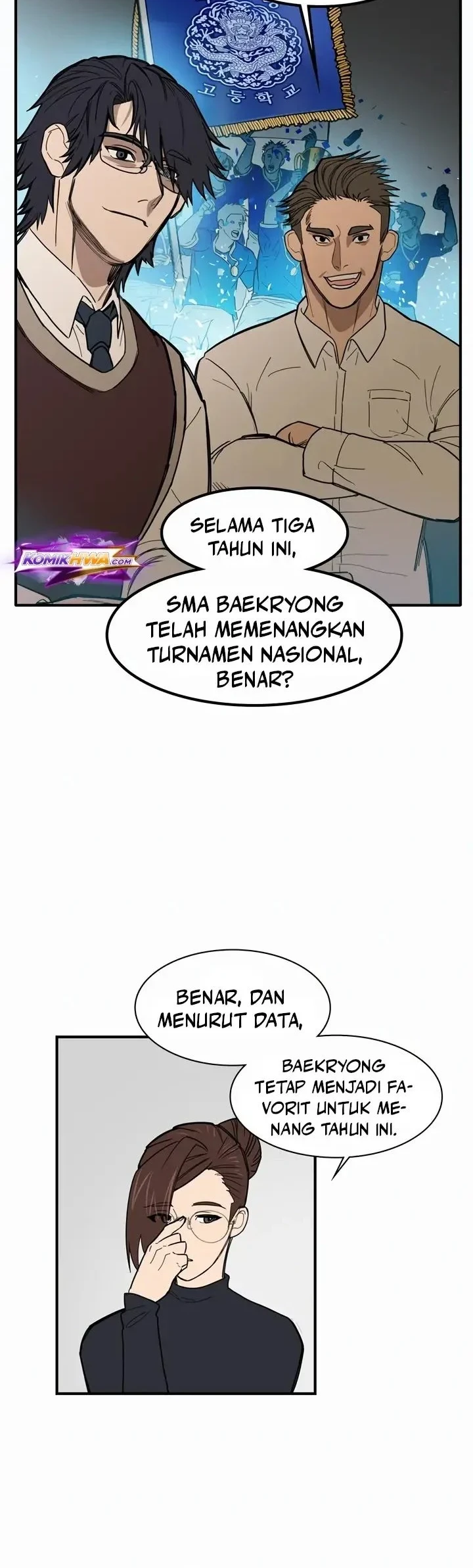 My Brother’s Soccer Class Chapter 5 - halaman 8