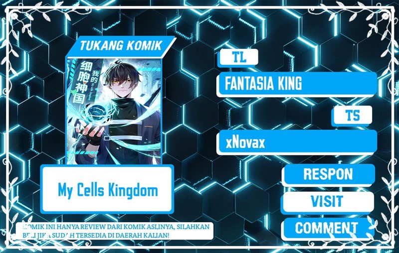My Cells Kingdom Chapter 1 - halaman 1
