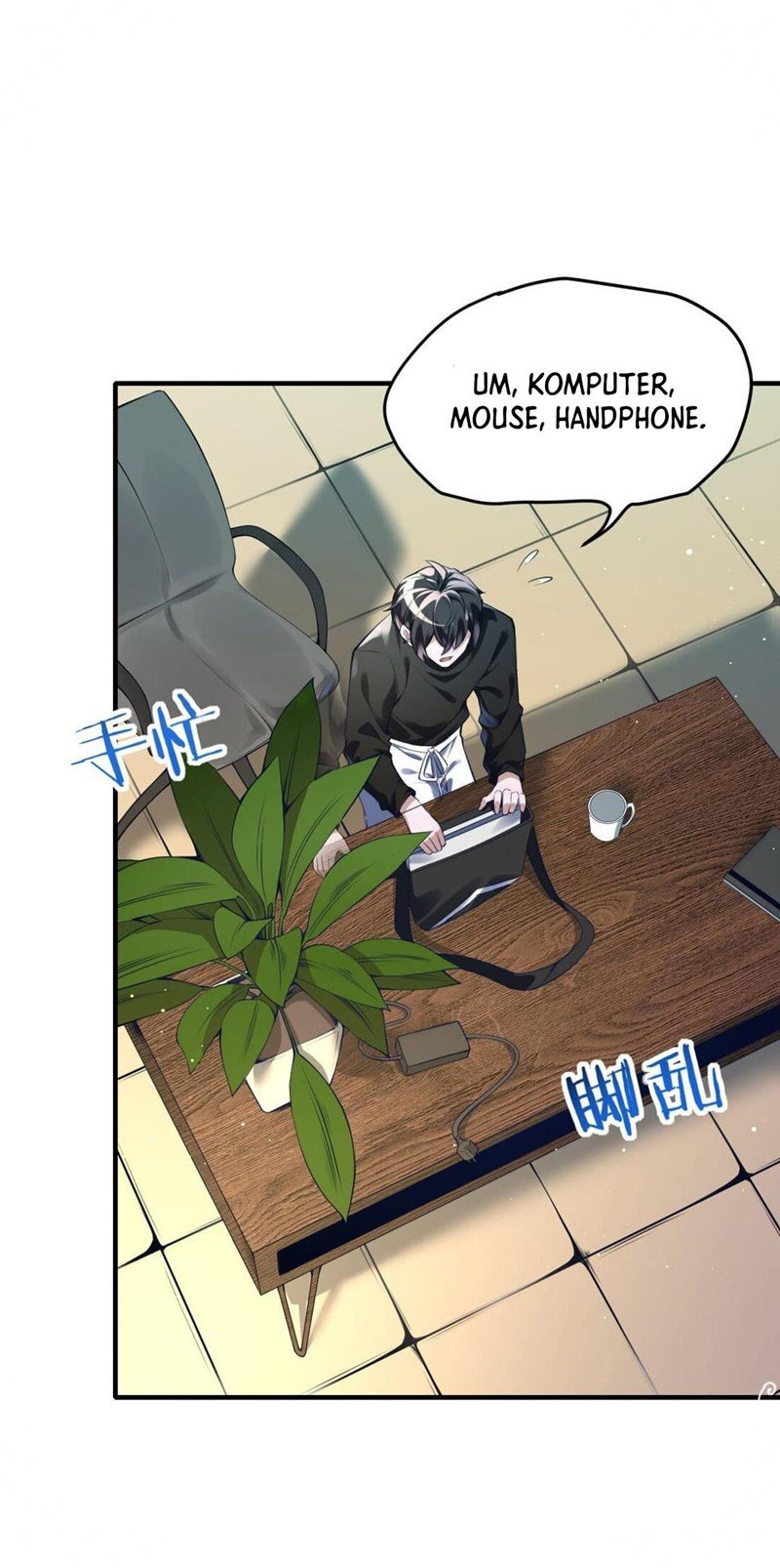 My Cells Kingdom Chapter 1 - halaman 15