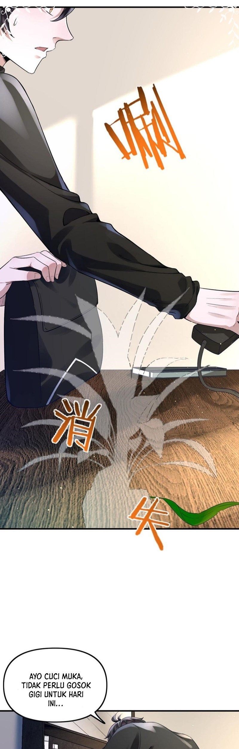 My Cells Kingdom Chapter 1 - halaman 17