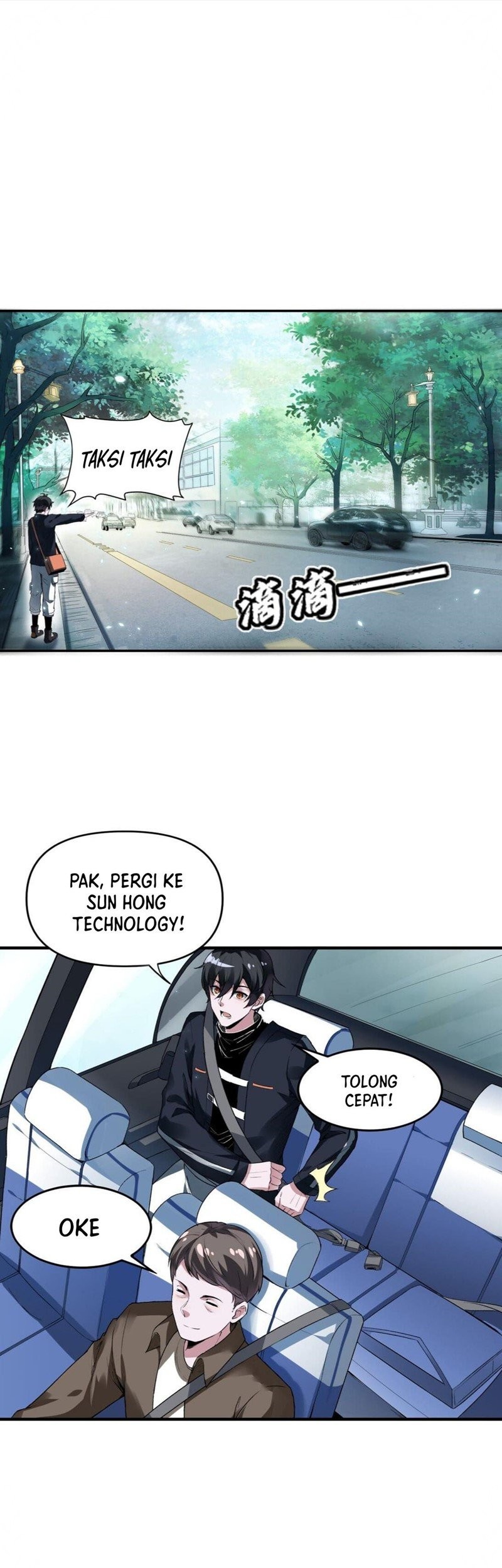 My Cells Kingdom Chapter 1 - halaman 20