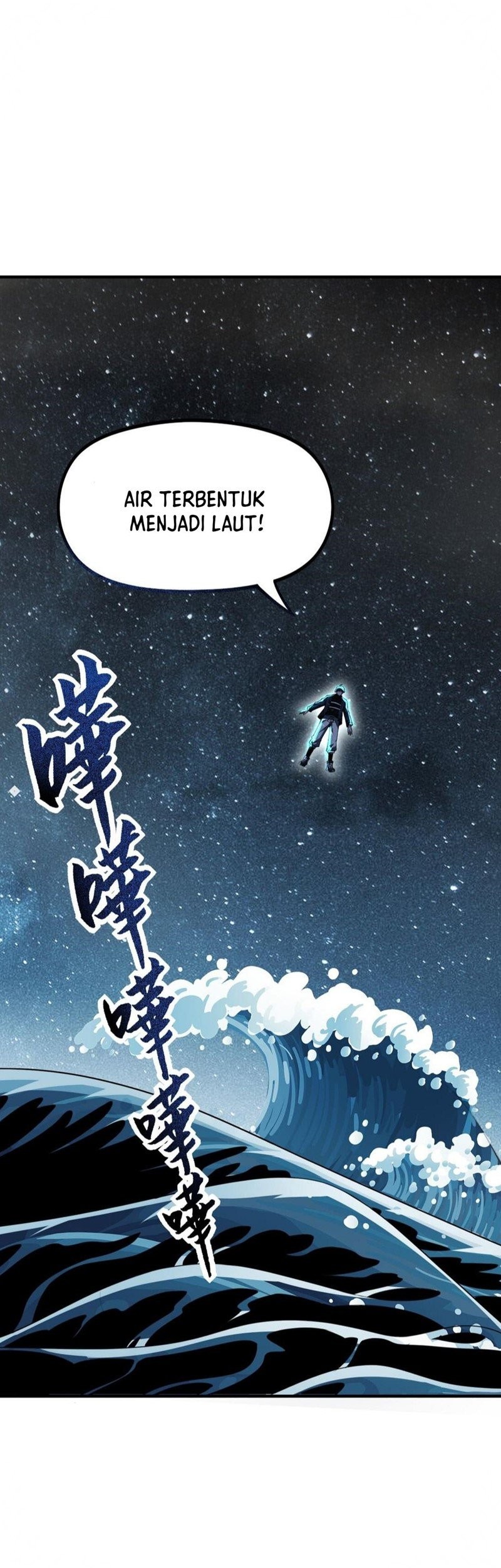 My Cells Kingdom Chapter 1 - halaman 30