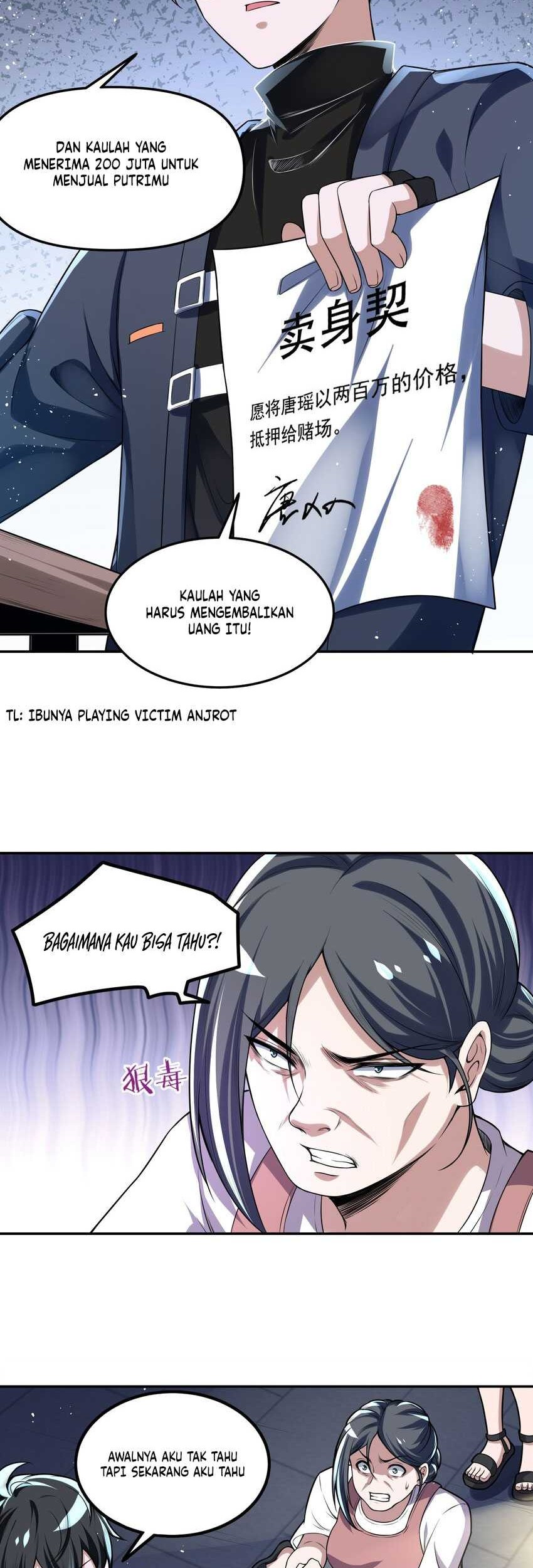 My Cells Kingdom Chapter 11 - halaman 26