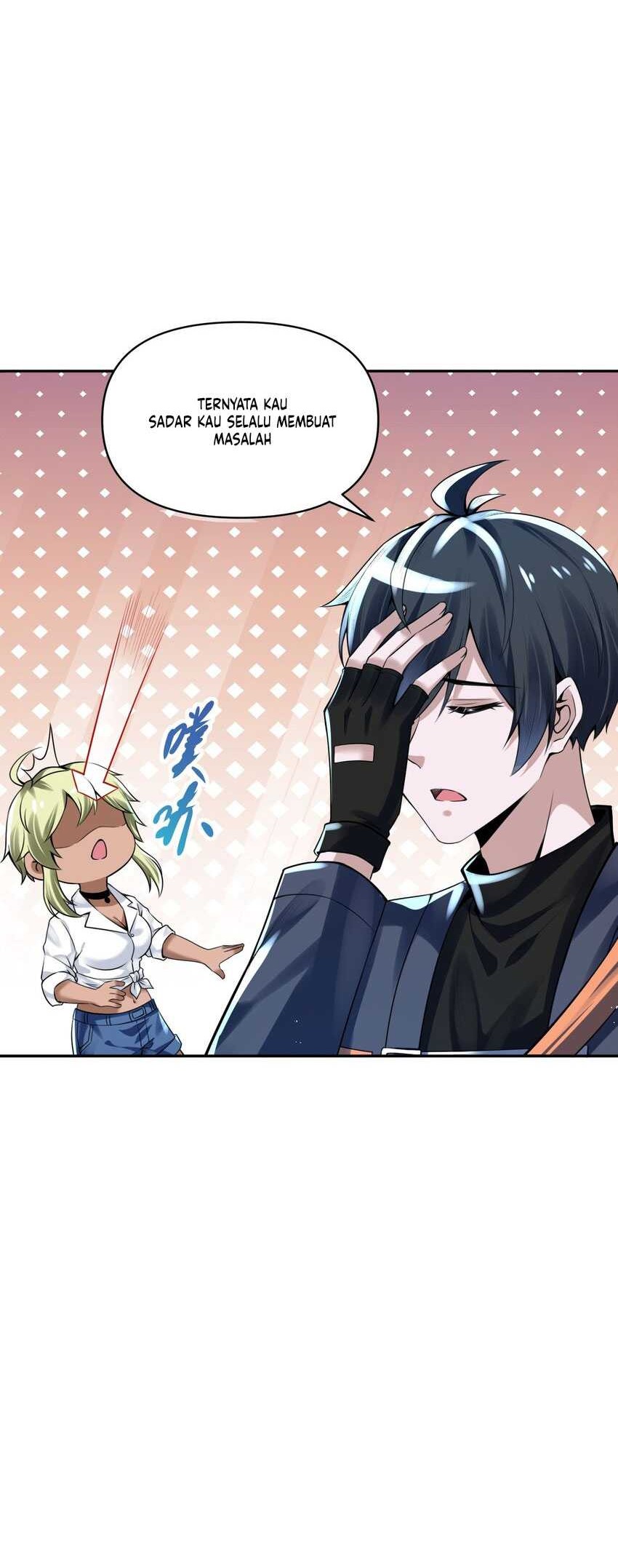 My Cells Kingdom Chapter 12 - halaman 20