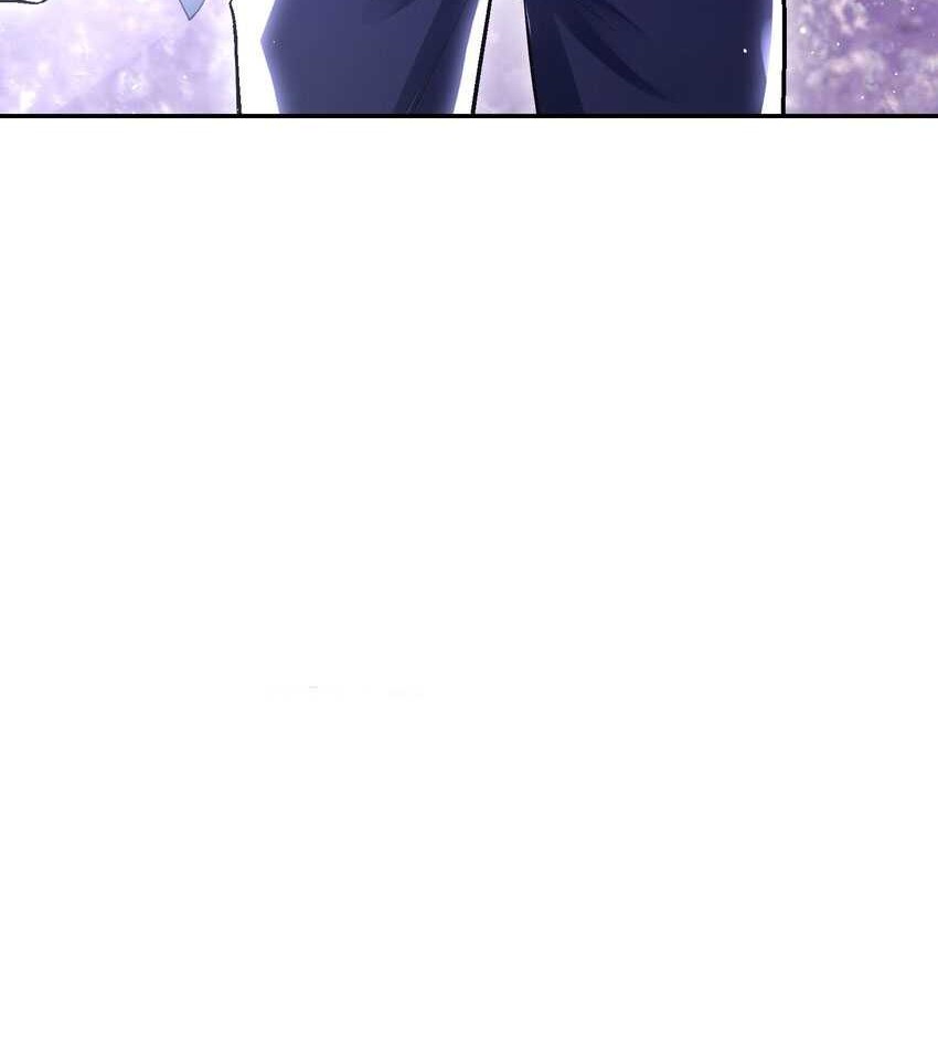 My Cells Kingdom Chapter 12 - halaman 56