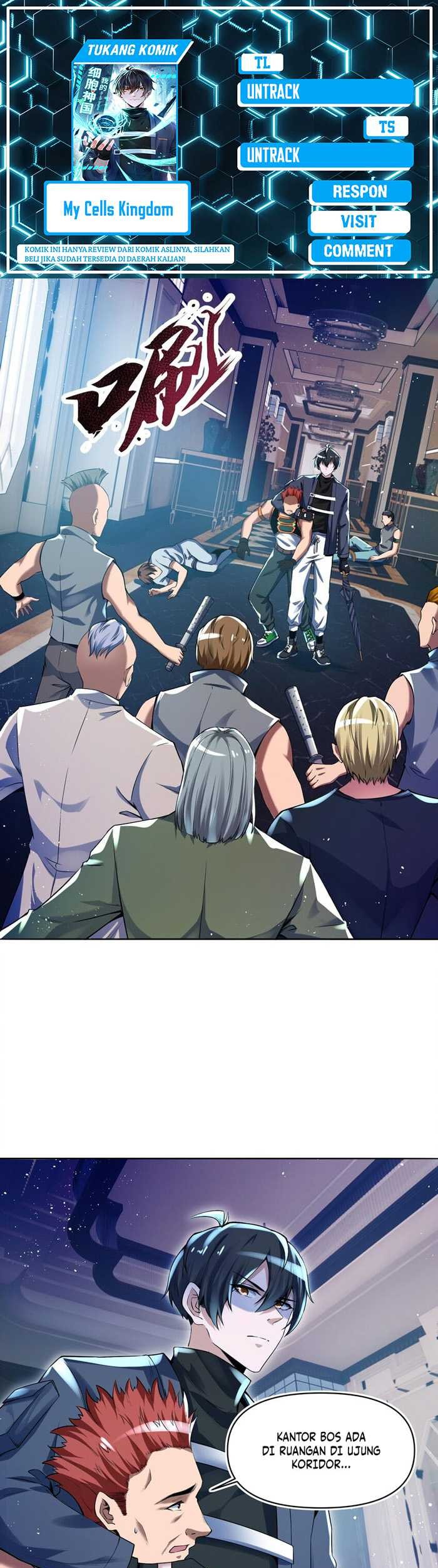 My Cells Kingdom Chapter 14 - halaman 1