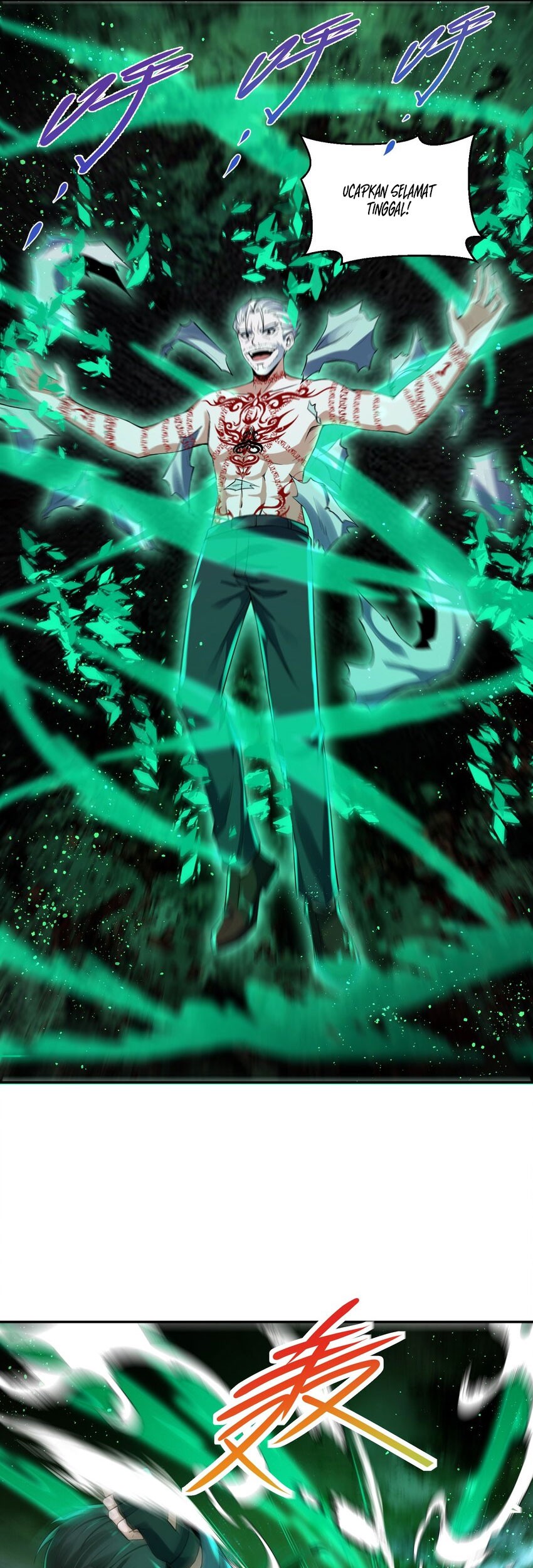 My Cells Kingdom Chapter 15 - halaman 12