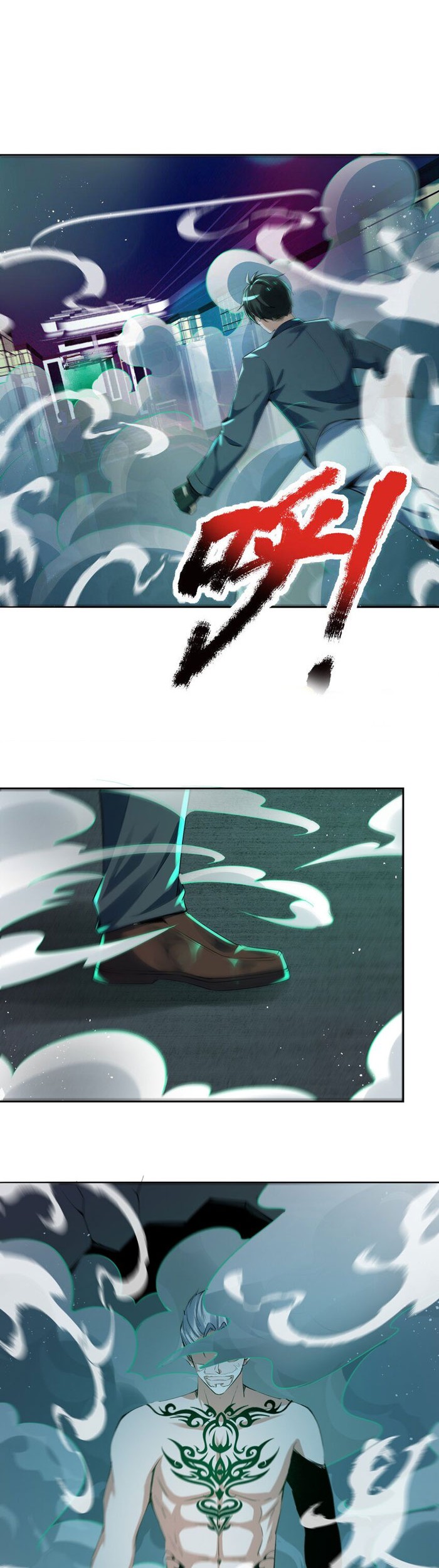 My Cells Kingdom Chapter 15 - halaman 25
