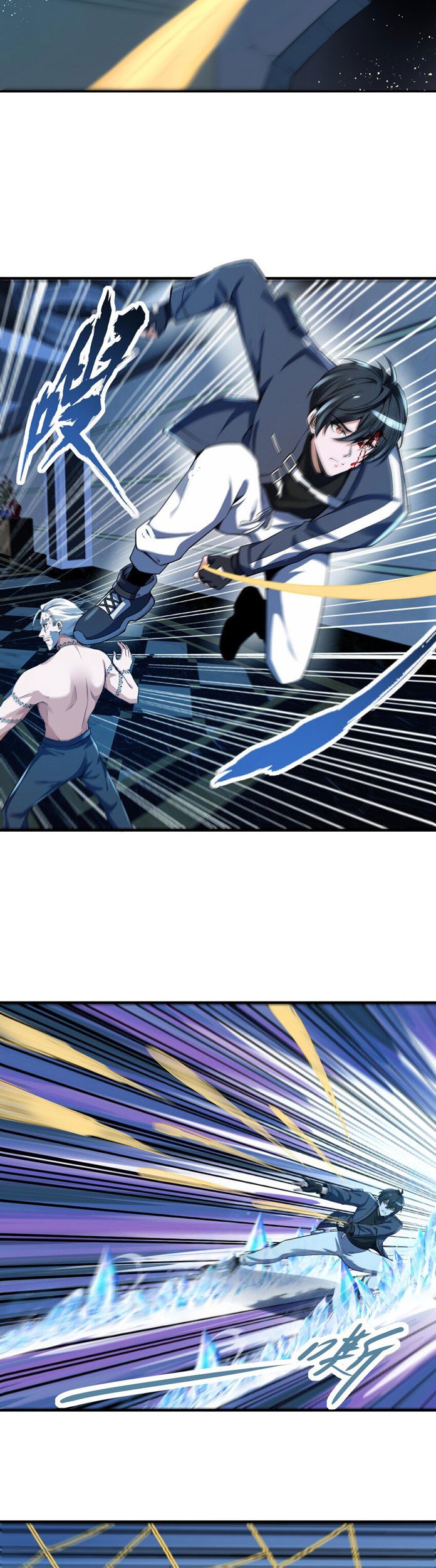 My Cells Kingdom Chapter 16 - halaman 10