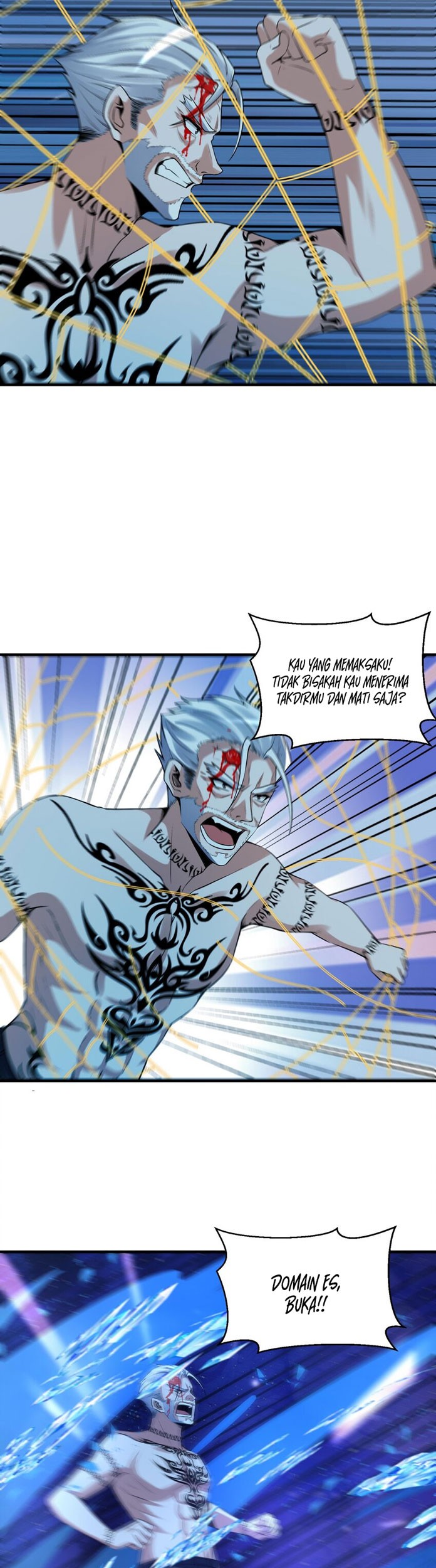 My Cells Kingdom Chapter 16 - halaman 11