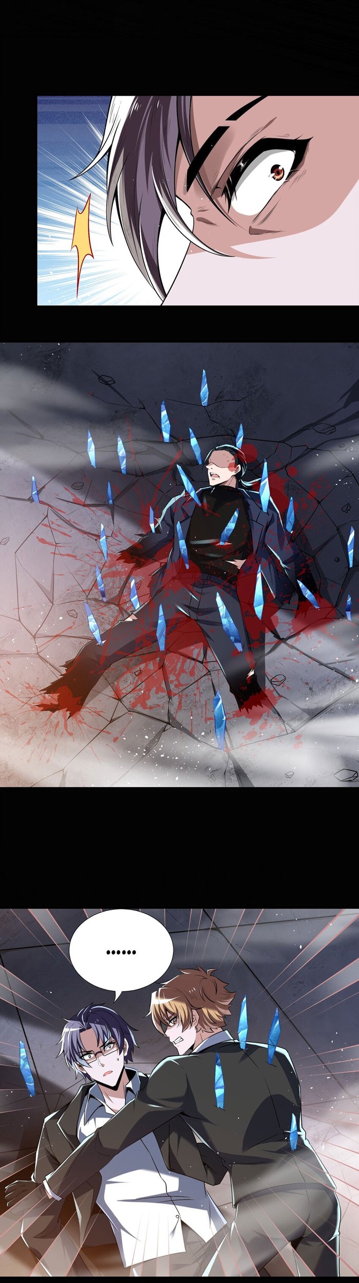 My Cells Kingdom Chapter 18 - halaman 19