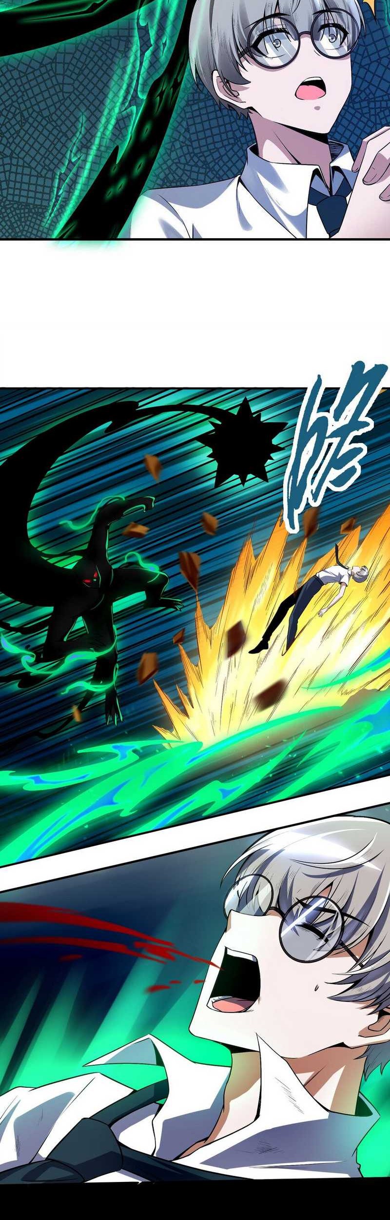 My Cells Kingdom Chapter 19 - halaman 18