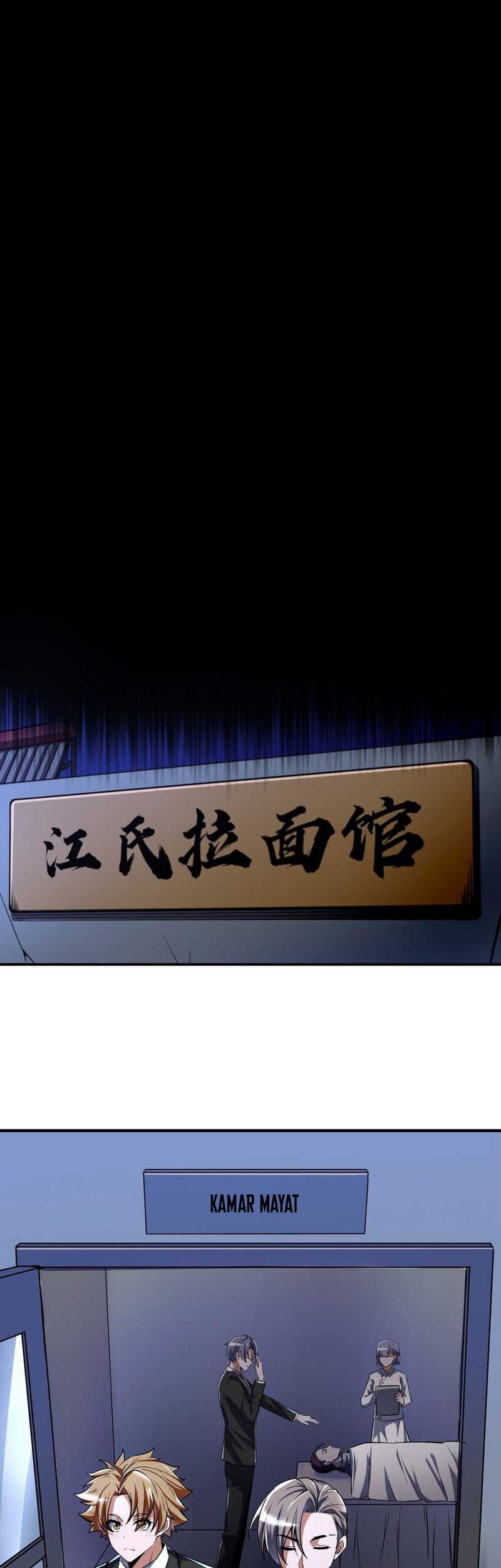 My Cells Kingdom Chapter 19 - halaman 19