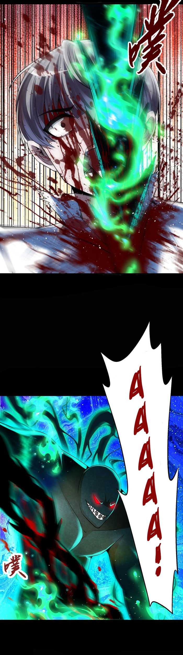 My Cells Kingdom Chapter 19 - halaman 37