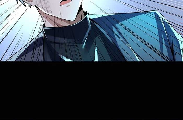 My Cells Kingdom Chapter 20 - halaman 11