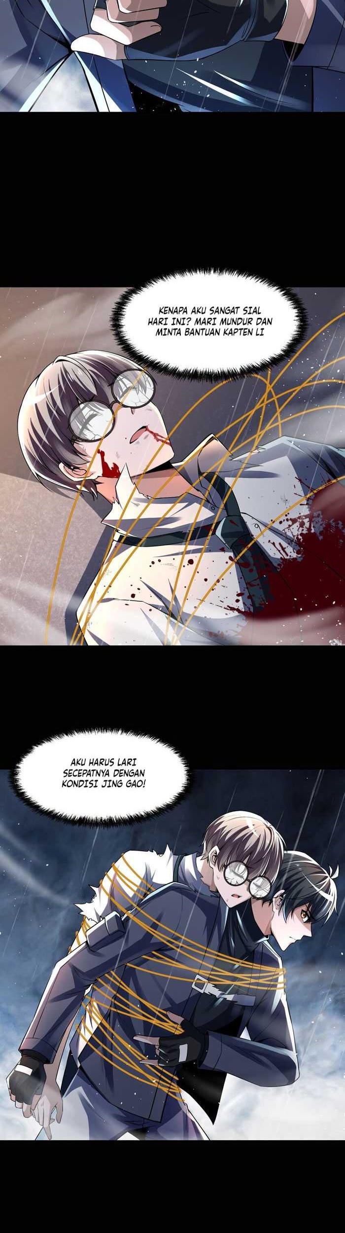 My Cells Kingdom Chapter 20 - halaman 13