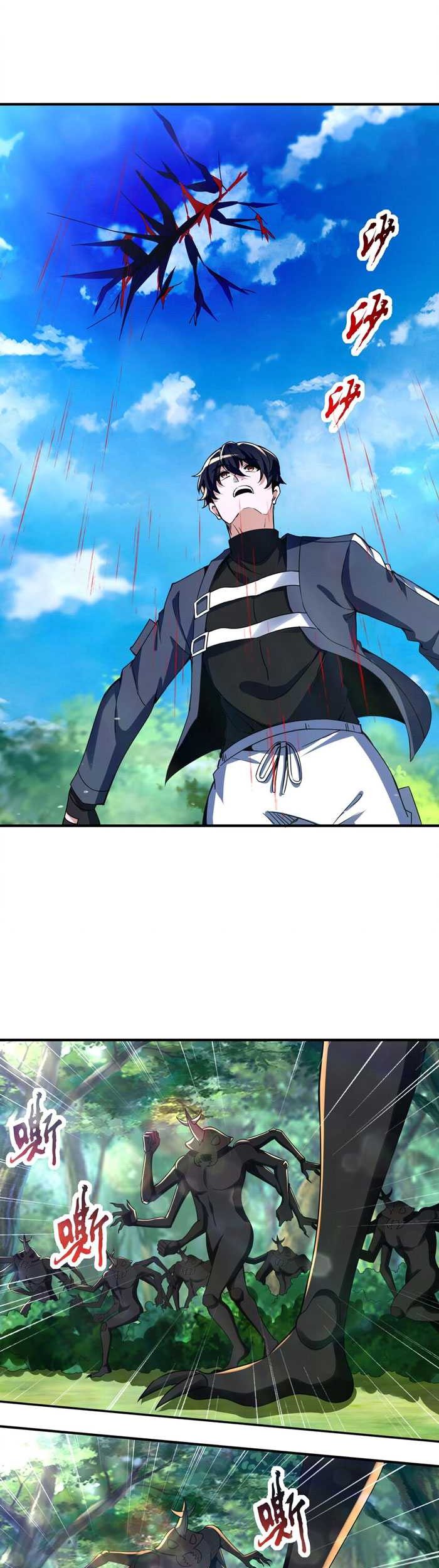 My Cells Kingdom Chapter 20 - halaman 37