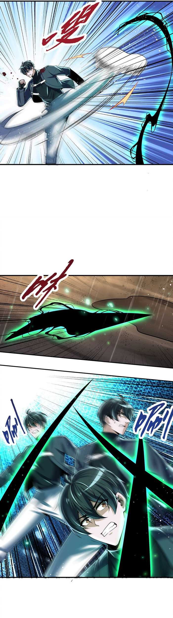 My Cells Kingdom Chapter 20 - halaman 5