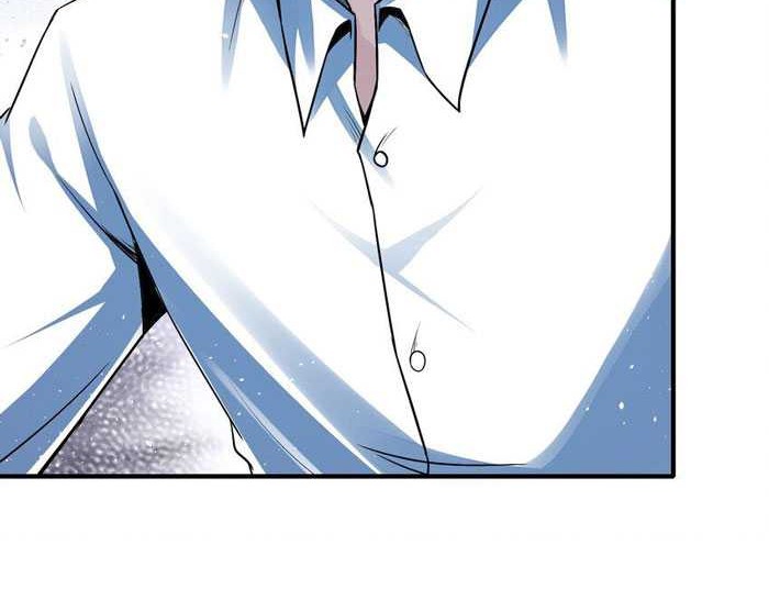 My Cells Kingdom Chapter 21 - halaman 20