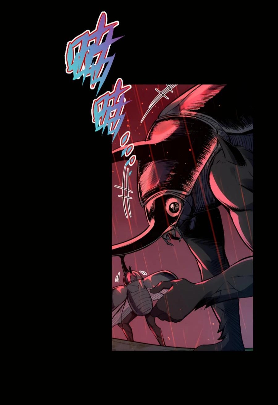 My Cells Kingdom Chapter 6 - halaman 37