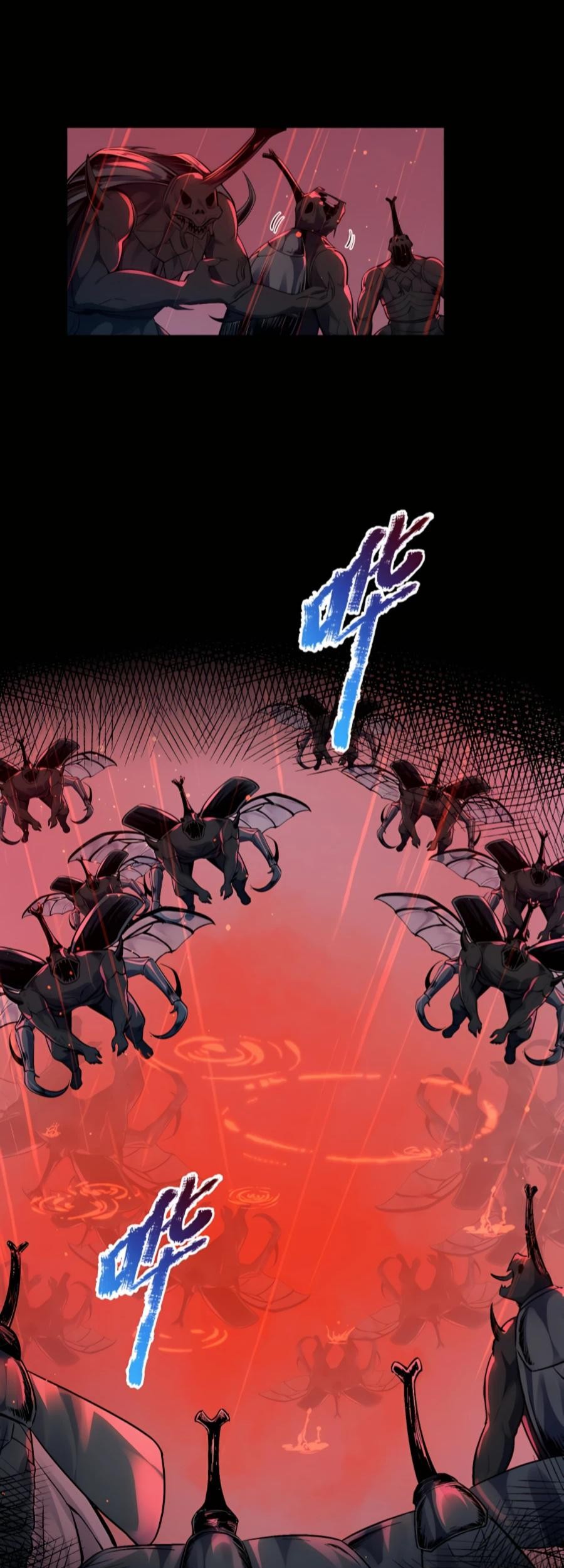 My Cells Kingdom Chapter 6 - halaman 38