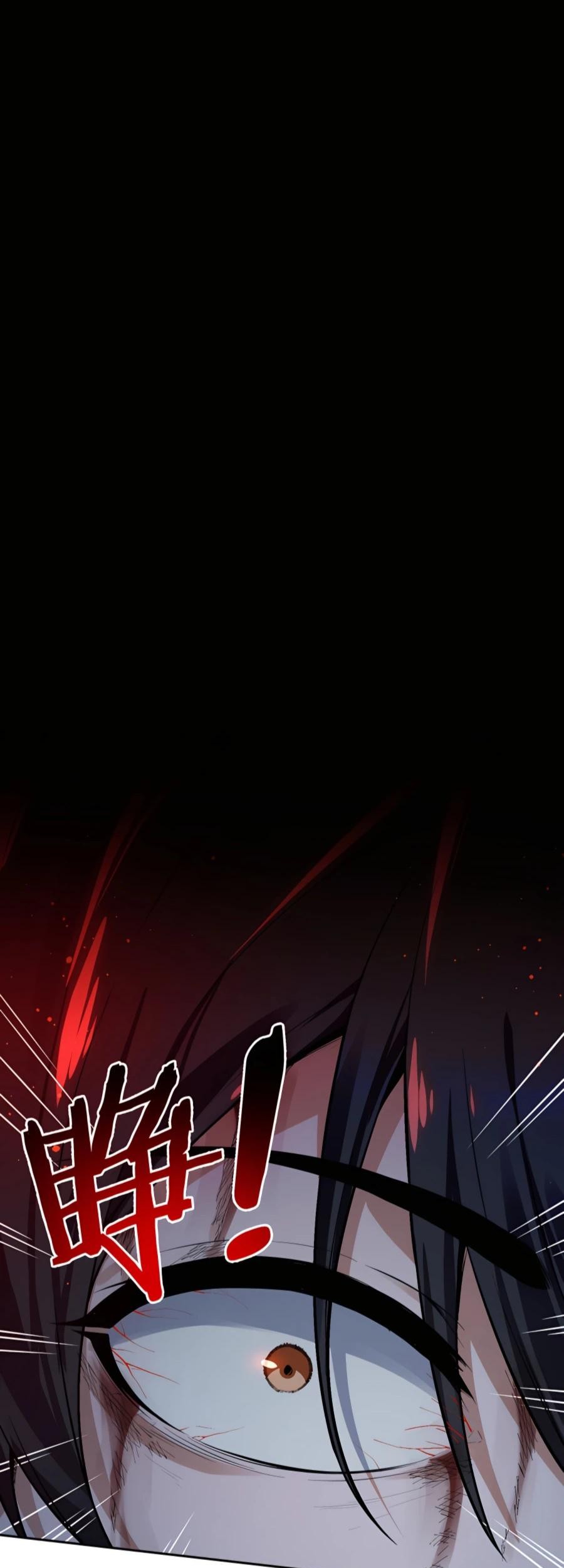 My Cells Kingdom Chapter 6 - halaman 40