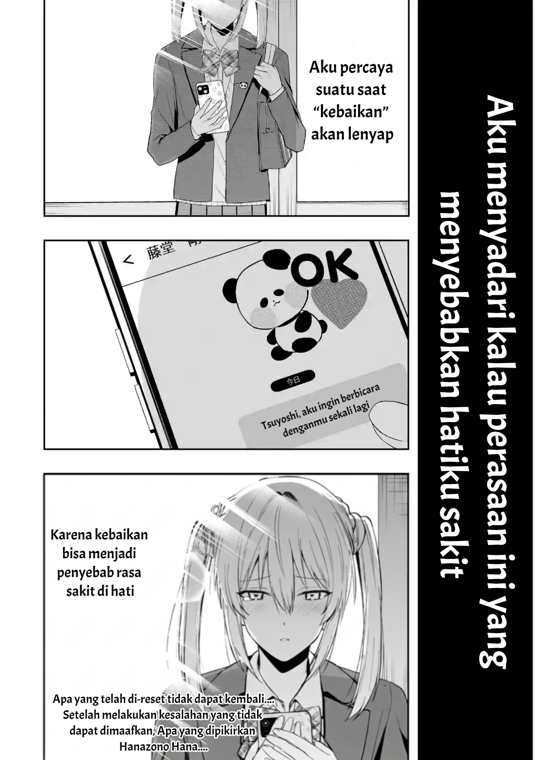 My Childhood Friend Called Me a Man of Convenience Behind Back, I Want to Reset My Favor and Live a Normal Youth. Chapter 4.3 - halaman 9
