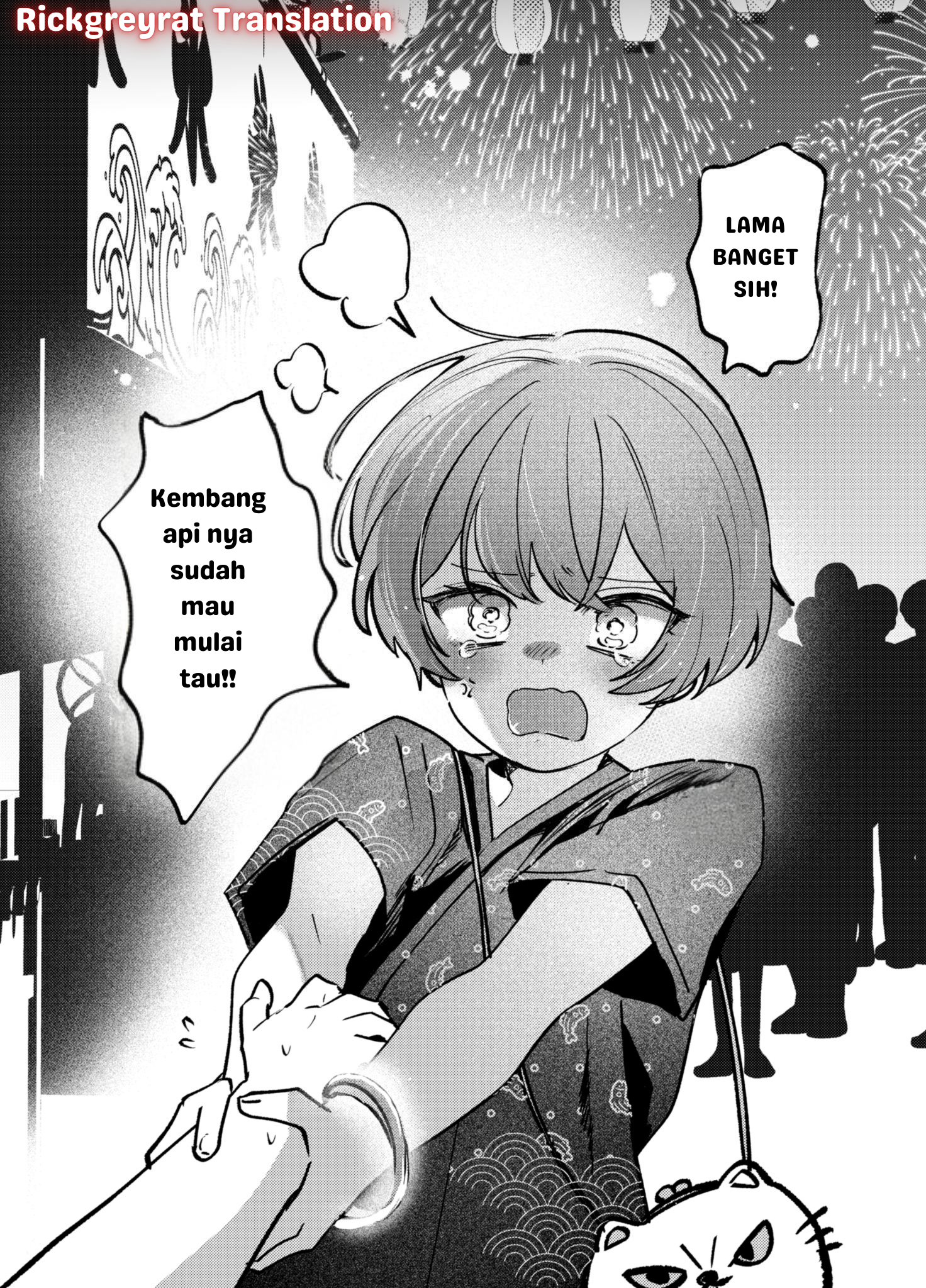 My Childhood Friend Has Suddenly Become a Woman Chapter 6 - halaman 1