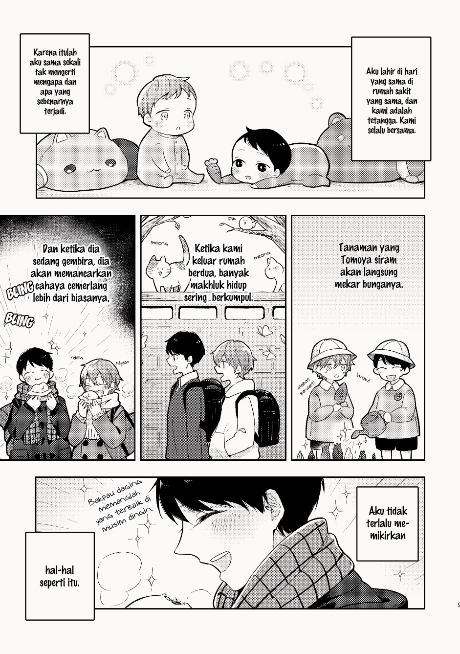 My Childhood Friend Was a God Chapter 0 - halaman 11
