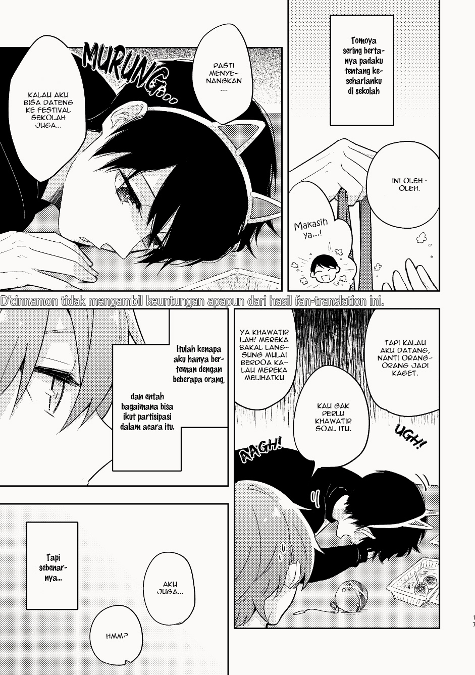 My Childhood Friend Was a God Chapter 0 - halaman 19