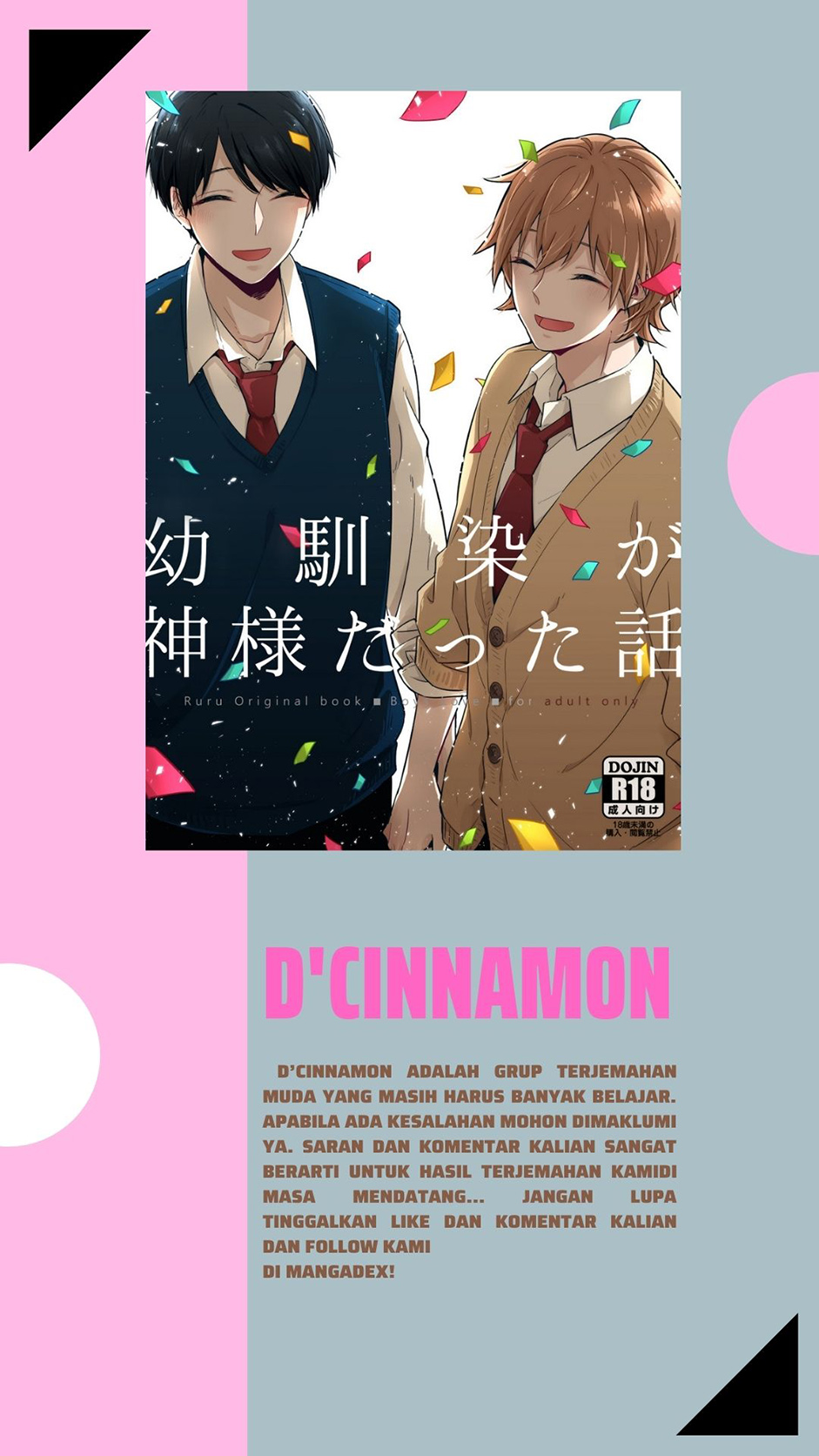 My Childhood Friend Was a God Chapter 0 - halaman 2