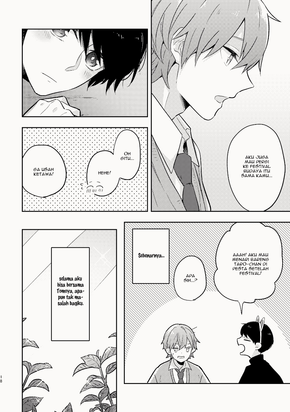 My Childhood Friend Was a God Chapter 0 - halaman 20