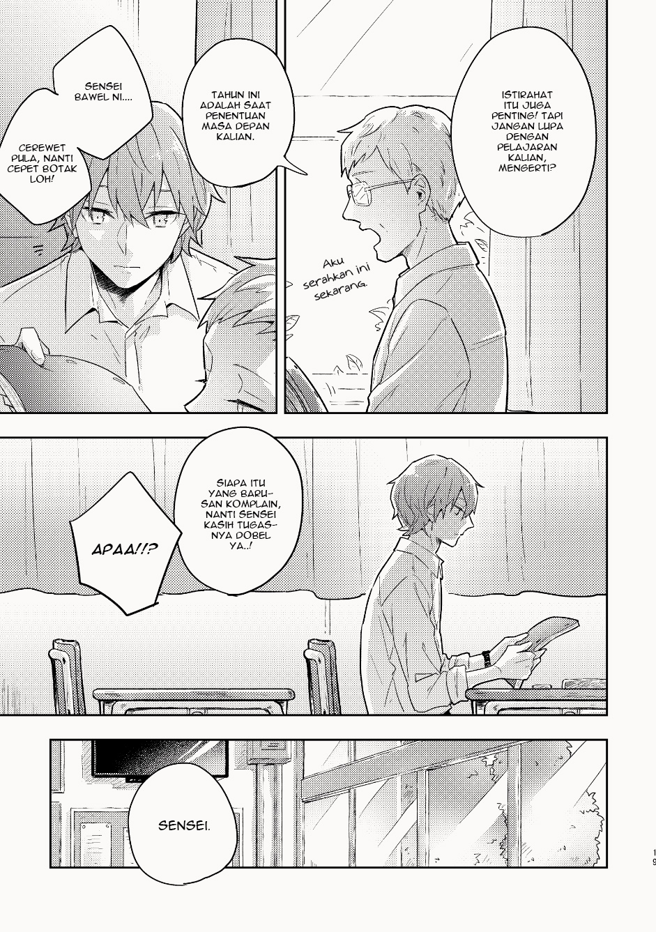 My Childhood Friend Was a God Chapter 0 - halaman 21