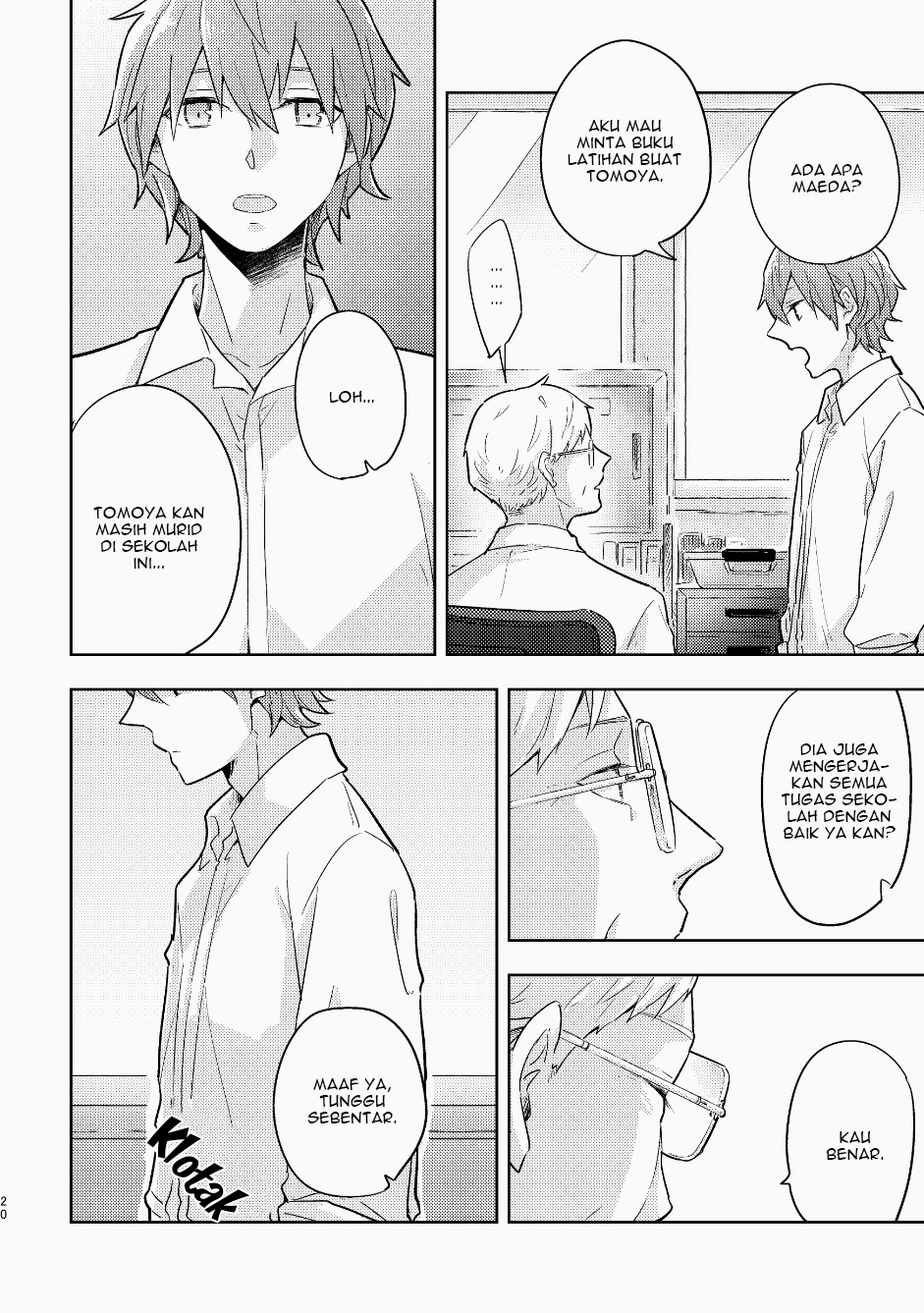 My Childhood Friend Was a God Chapter 0 - halaman 22
