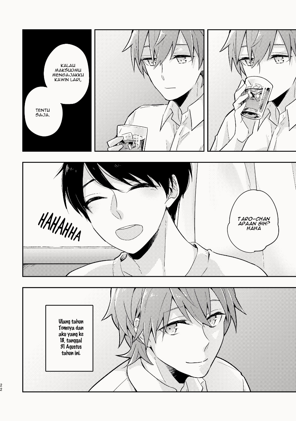 My Childhood Friend Was a God Chapter 0 - halaman 24