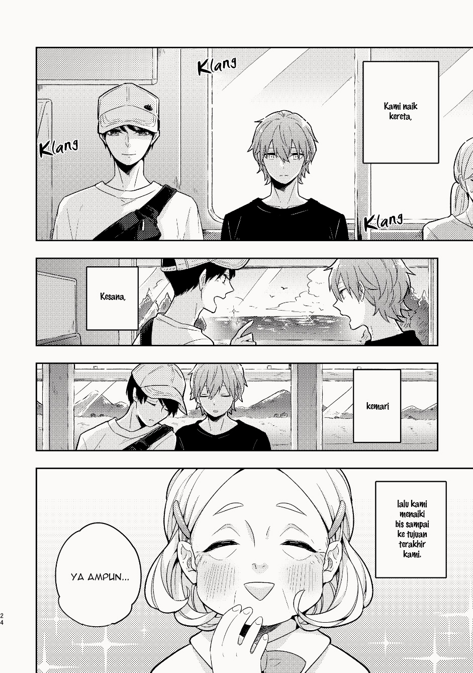 My Childhood Friend Was a God Chapter 0 - halaman 26