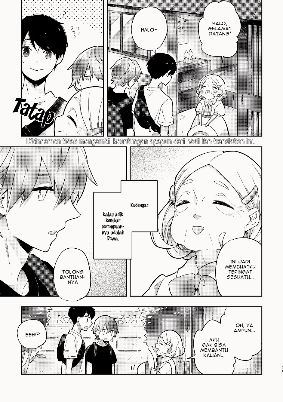 My Childhood Friend Was a God Chapter 0 - halaman 27