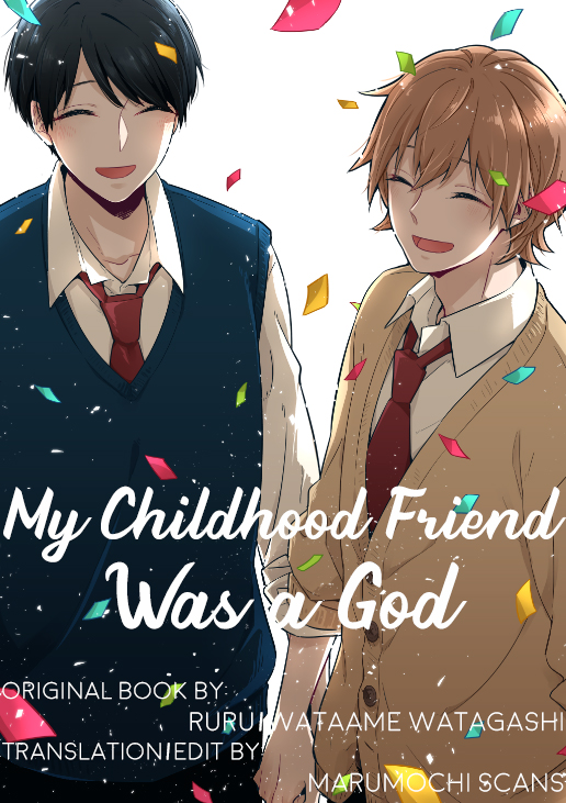 My Childhood Friend Was a God Chapter 0 - halaman 3