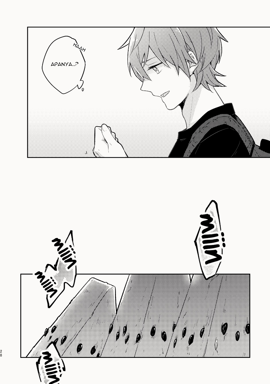My Childhood Friend Was a God Chapter 0 - halaman 30