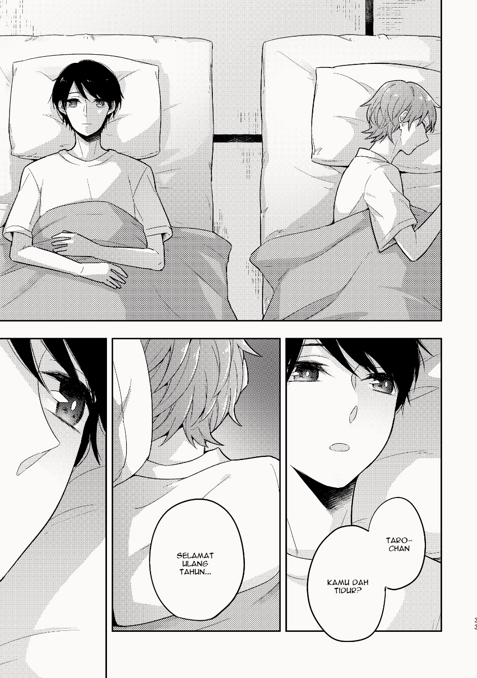 My Childhood Friend Was a God Chapter 0 - halaman 35